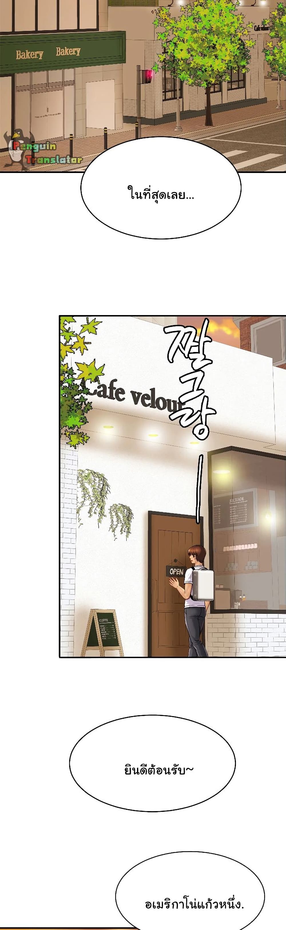 Close Family 20 (20)